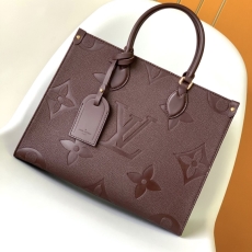 LV Shopping Bags